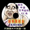 49tkͼappذװ49tktk